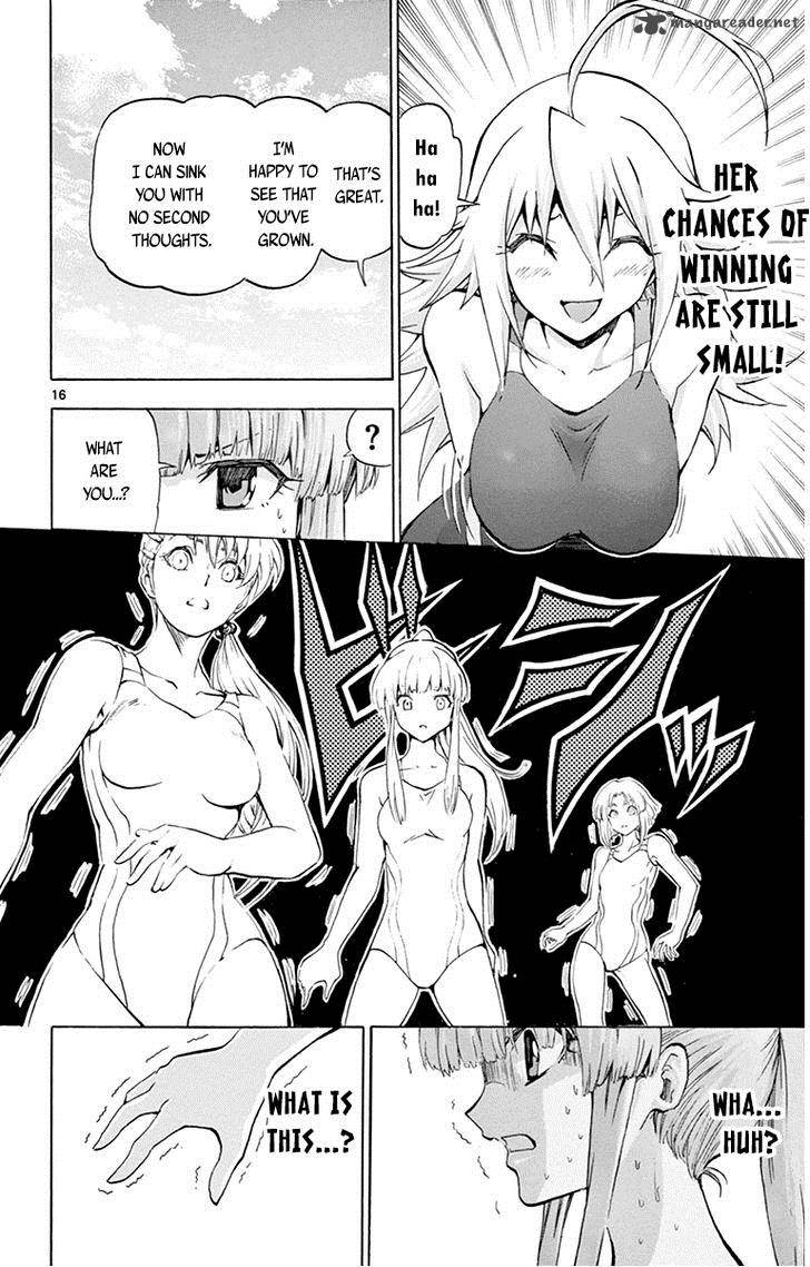 Keijo Chapter 54 Page 17
