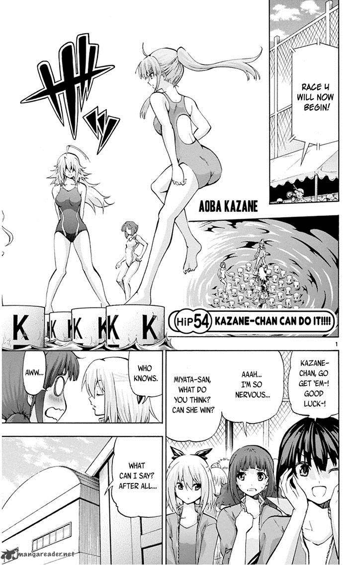 Keijo Chapter 54 Page 2