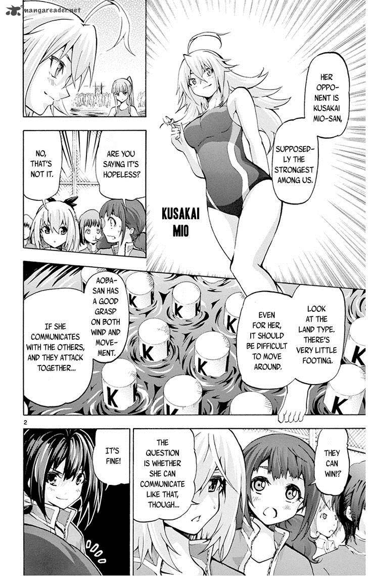 Keijo Chapter 54 Page 3