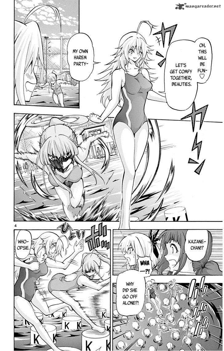 Keijo Chapter 54 Page 5