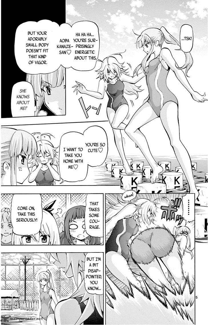 Keijo Chapter 54 Page 6