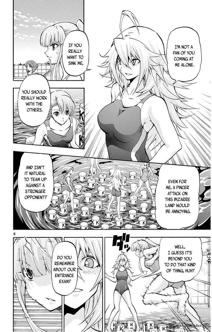 Keijo Chapter 54 Page 7