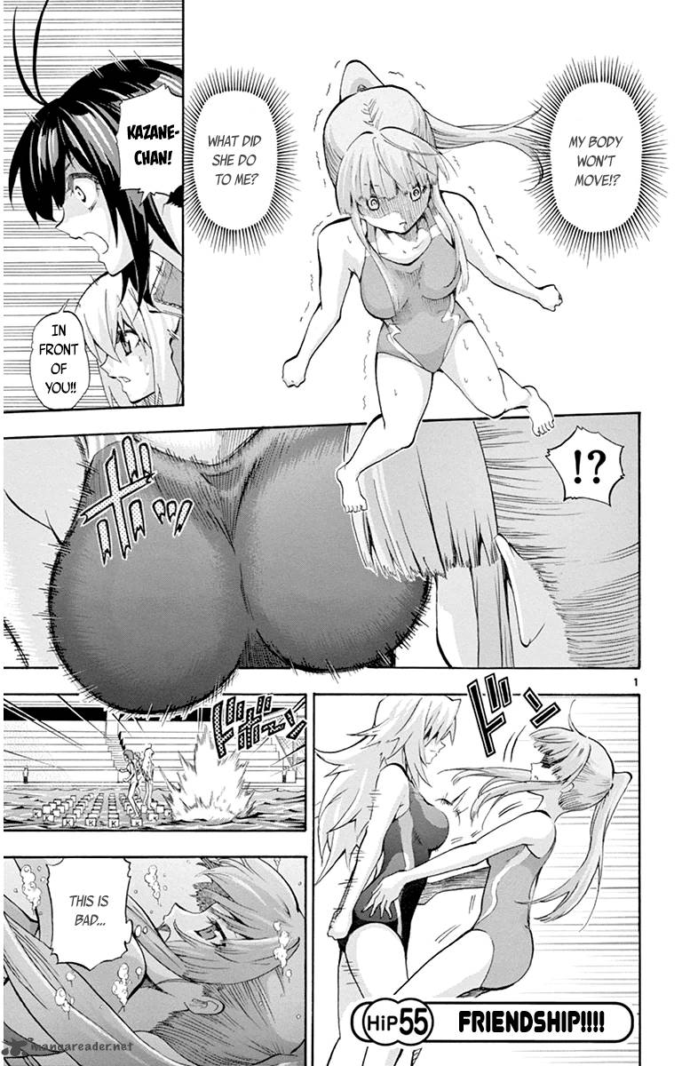 Keijo Chapter 55 Page 1