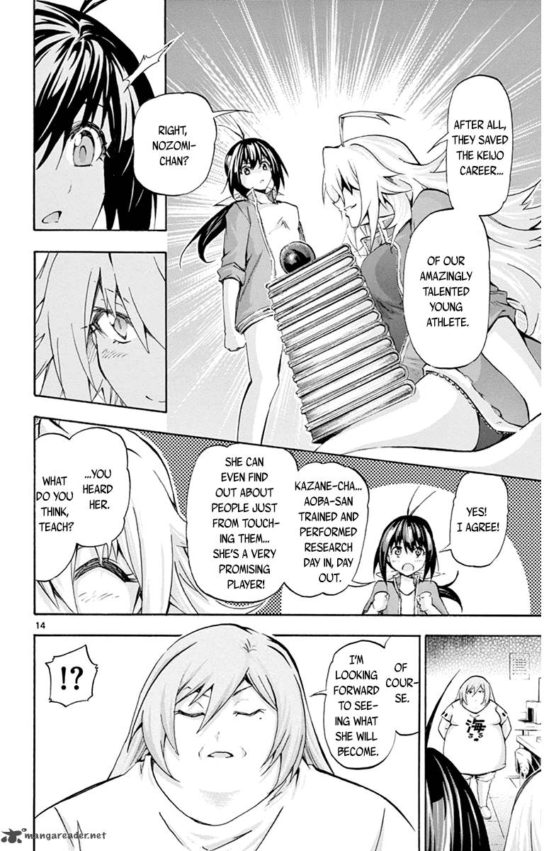 Keijo Chapter 55 Page 14