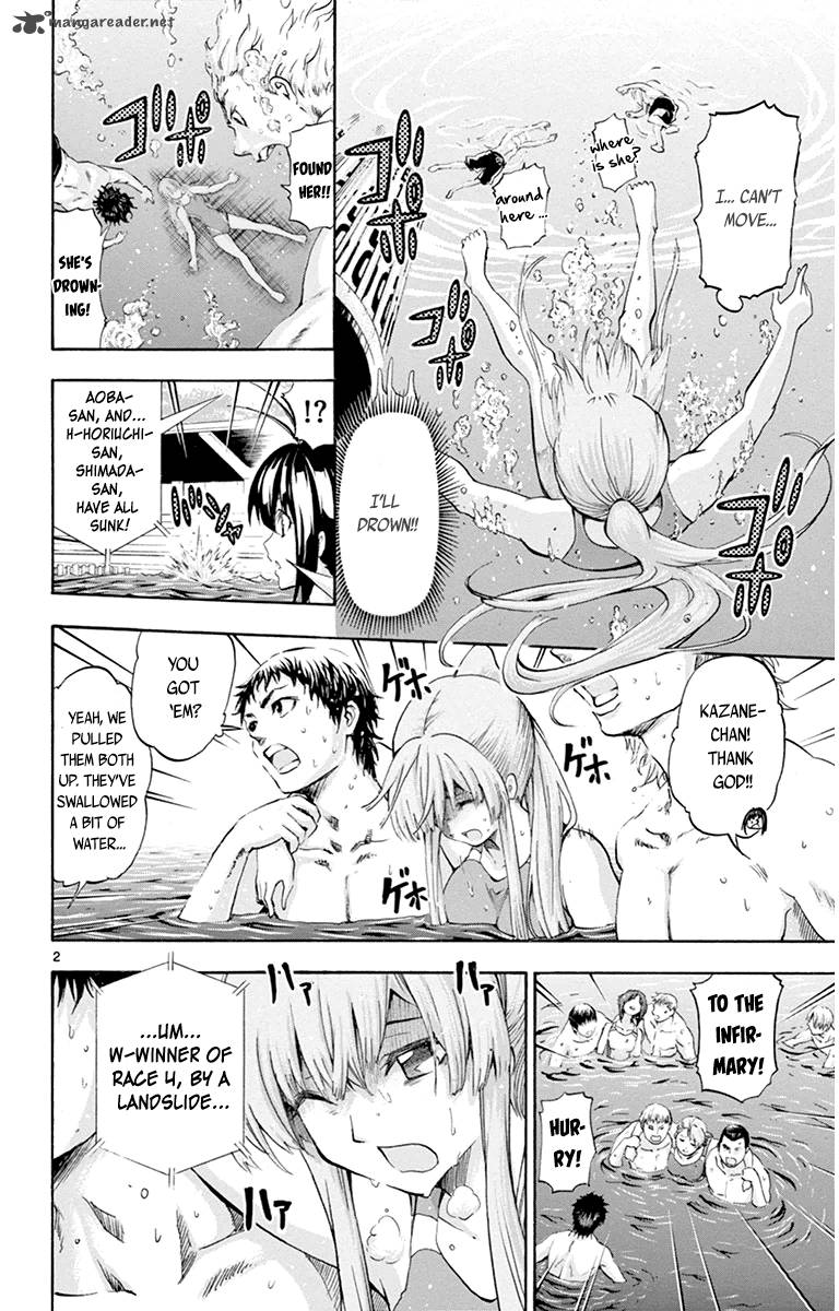 Keijo Chapter 55 Page 2