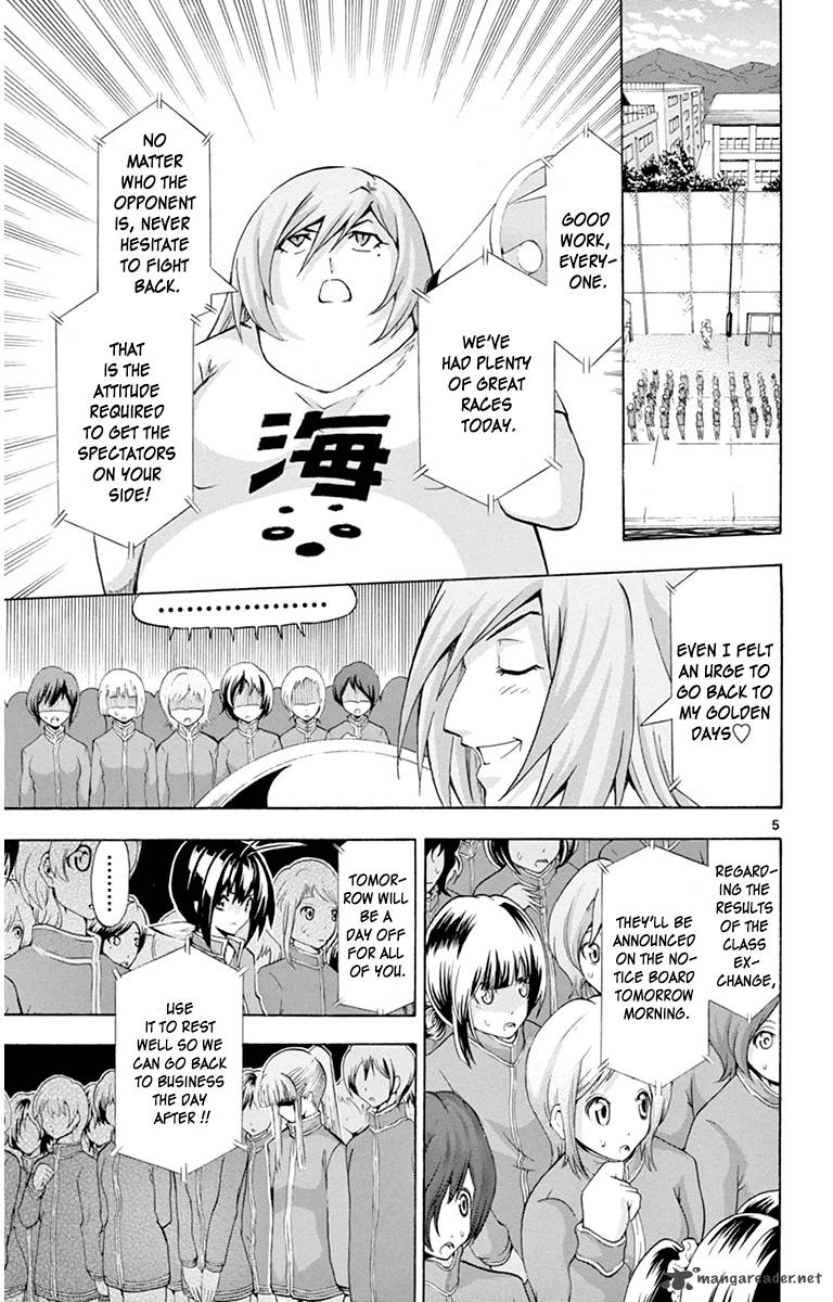 Keijo Chapter 55 Page 5