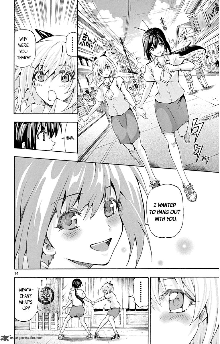 Keijo Chapter 56 Page 13