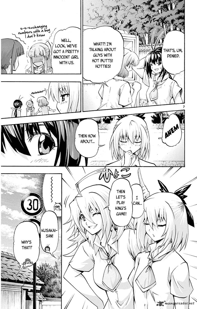 Keijo Chapter 56 Page 6