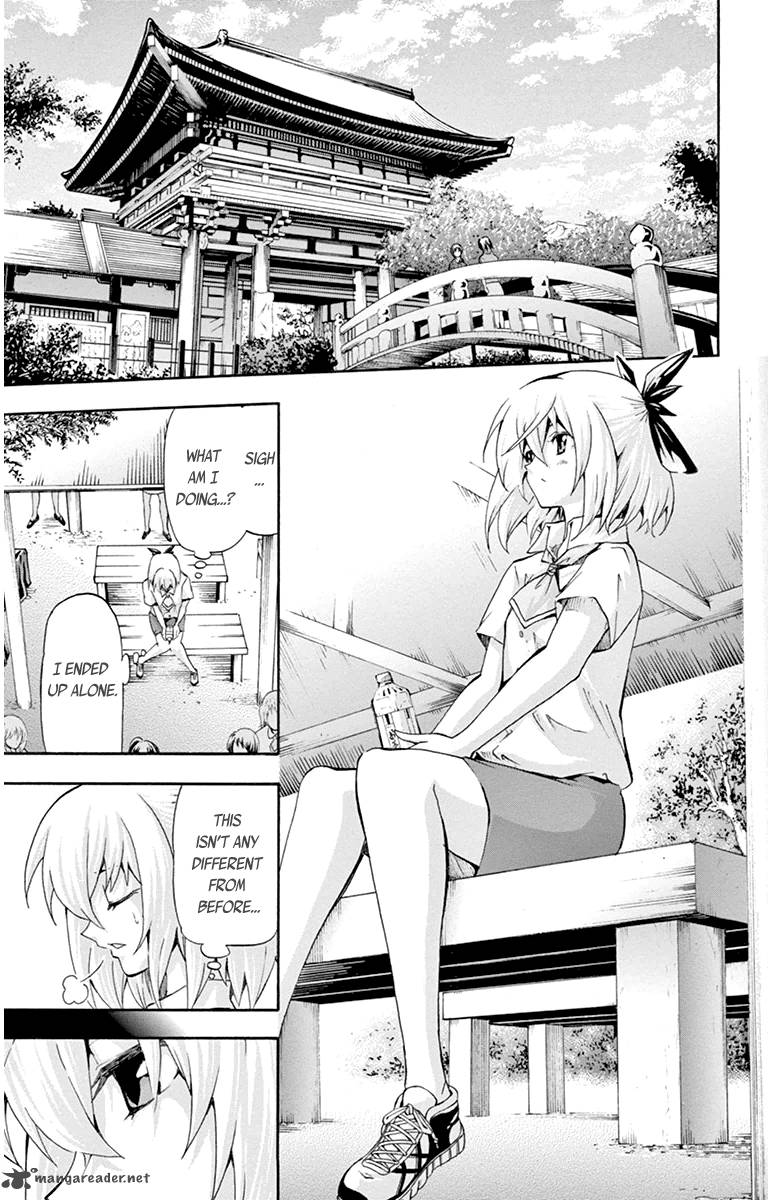Keijo Chapter 56 Page 8