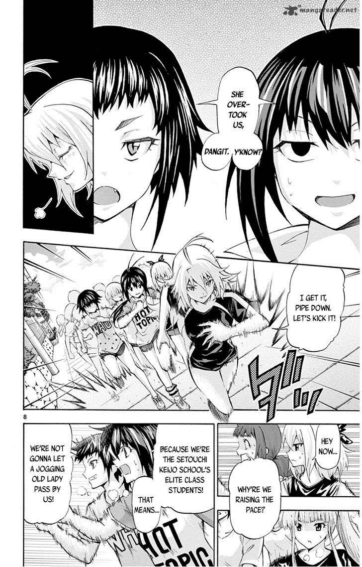 Keijo Chapter 57 Page 8