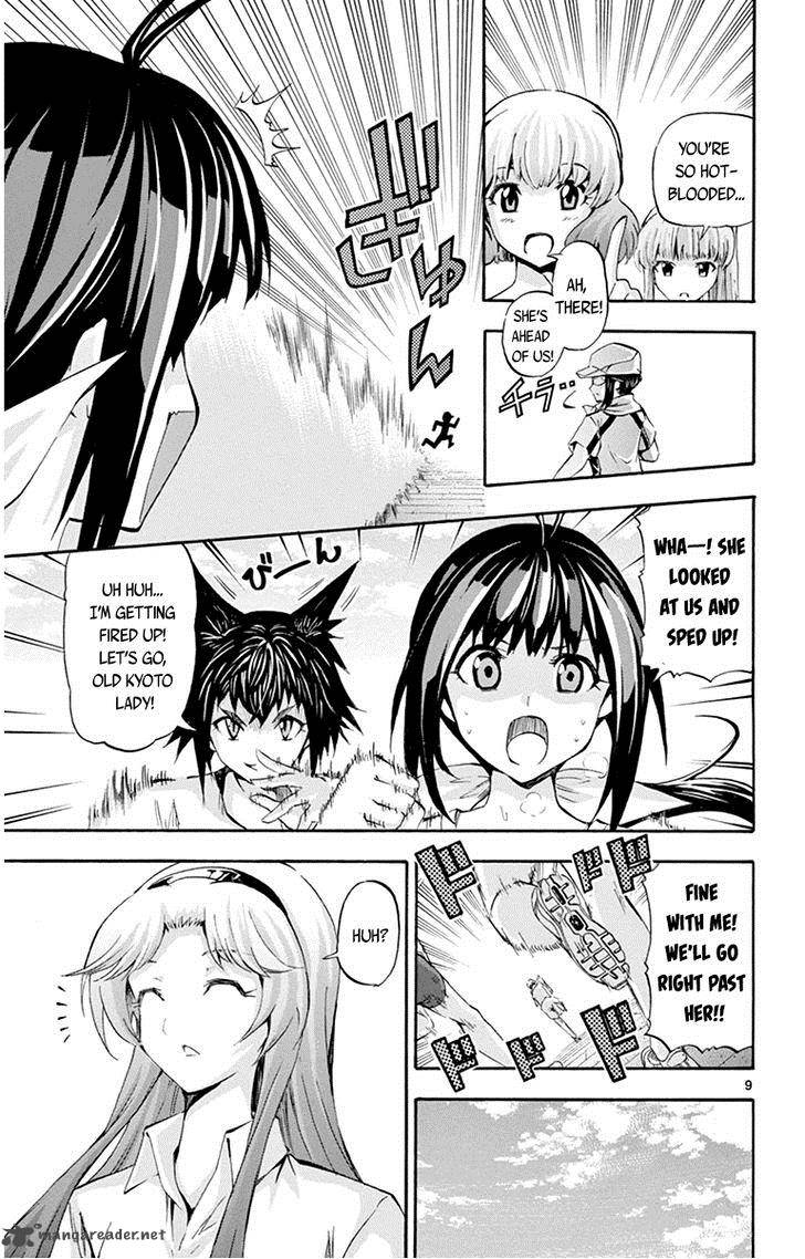 Keijo Chapter 57 Page 9