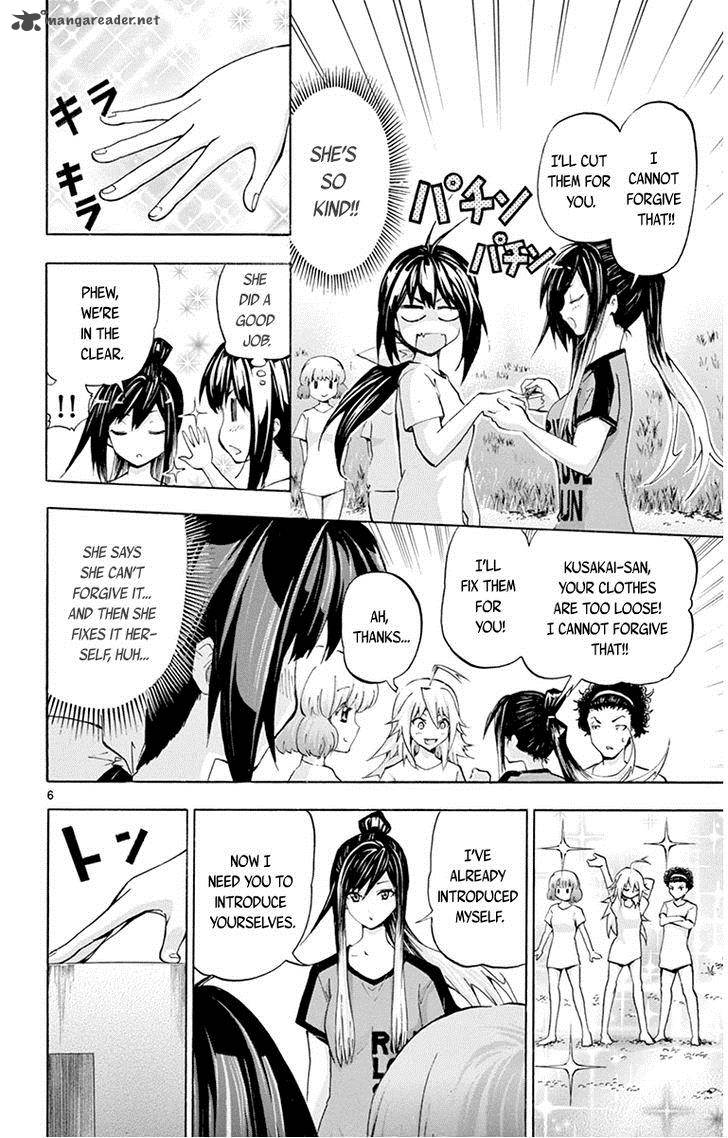 Keijo Chapter 58 Page 10
