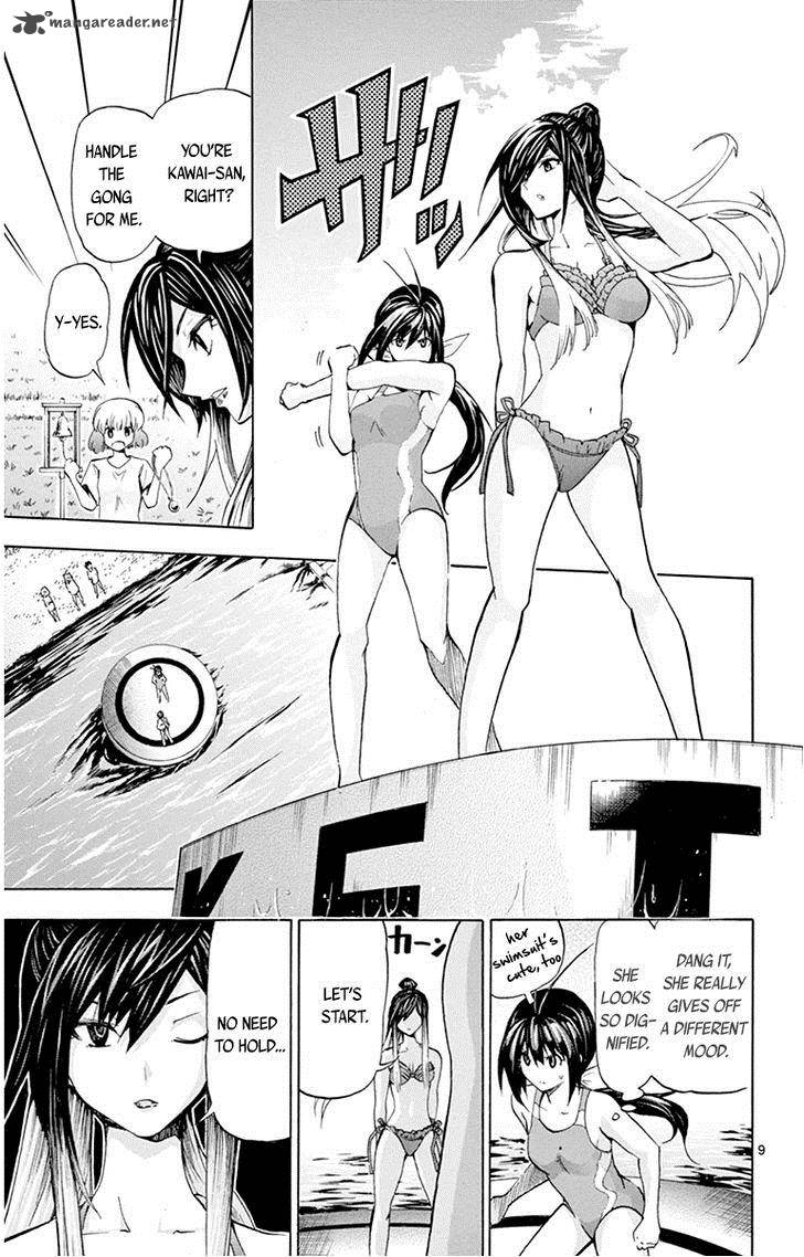 Keijo Chapter 58 Page 13