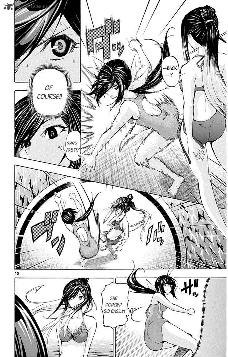 Keijo Chapter 58 Page 14