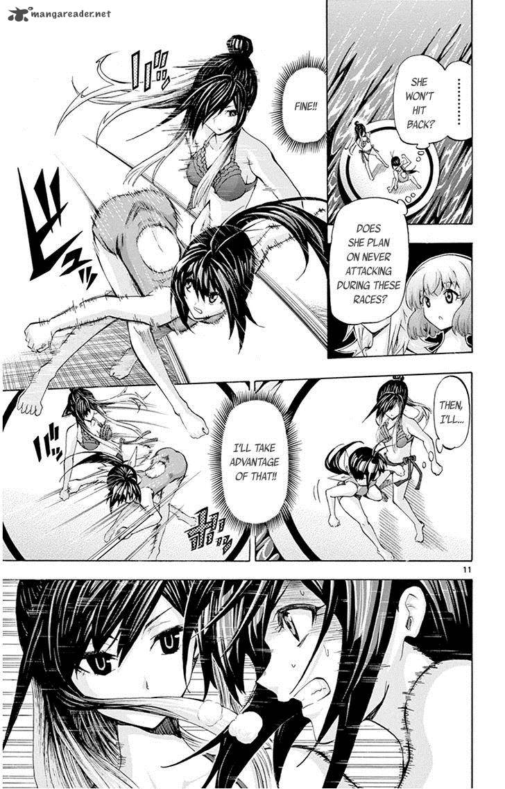 Keijo Chapter 58 Page 15