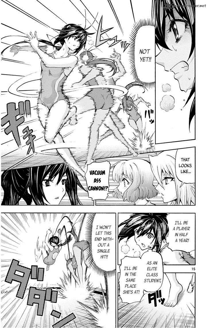 Keijo Chapter 58 Page 19