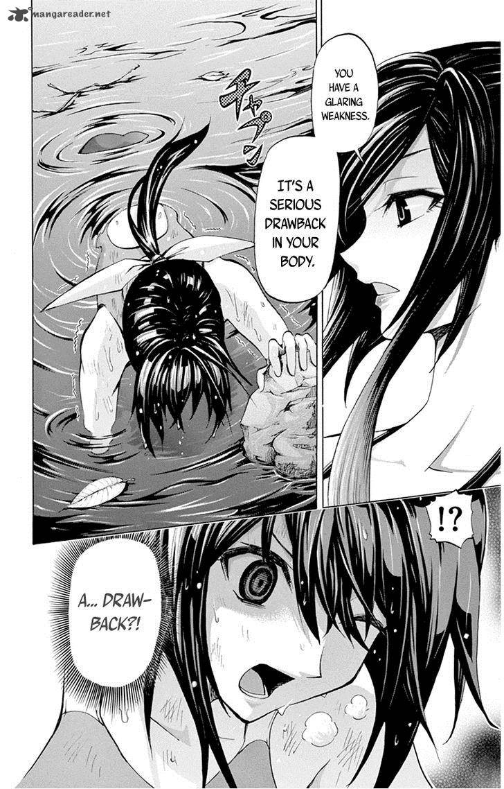 Keijo Chapter 58 Page 22