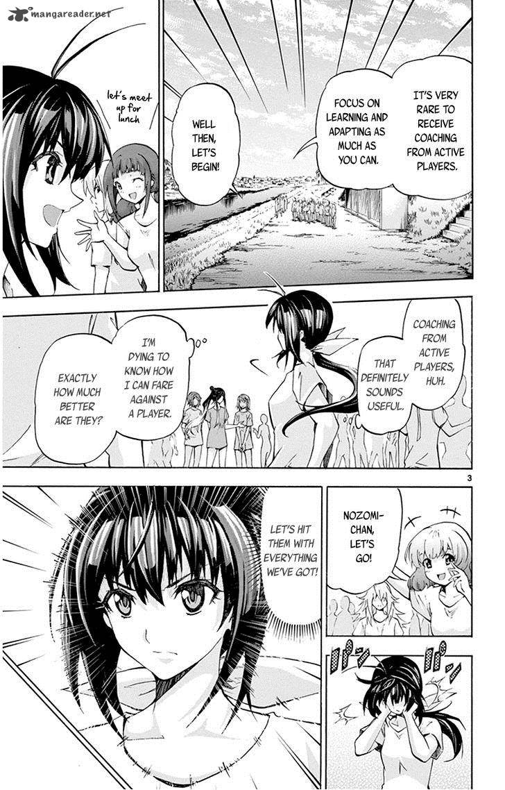 Keijo Chapter 58 Page 7