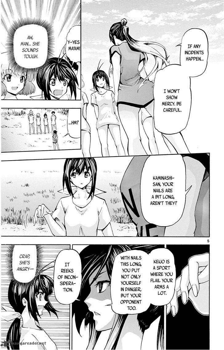 Keijo Chapter 58 Page 9