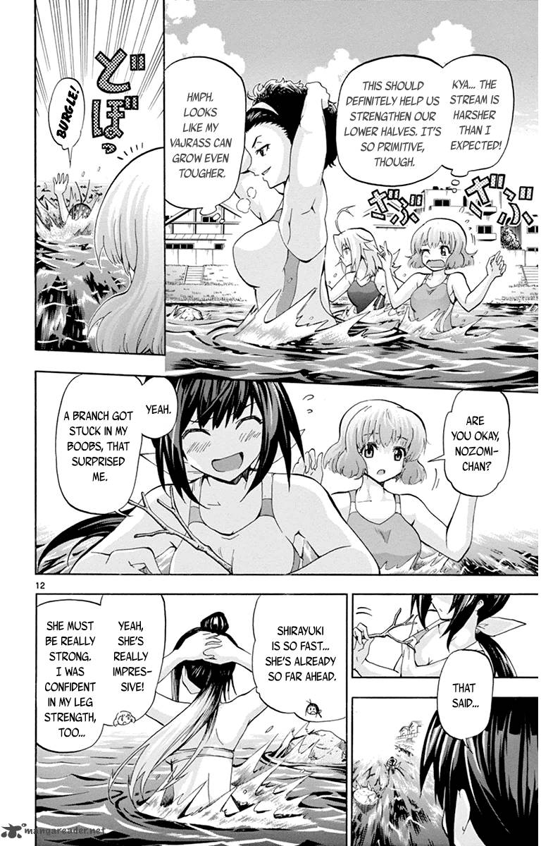 Keijo Chapter 59 Page 12