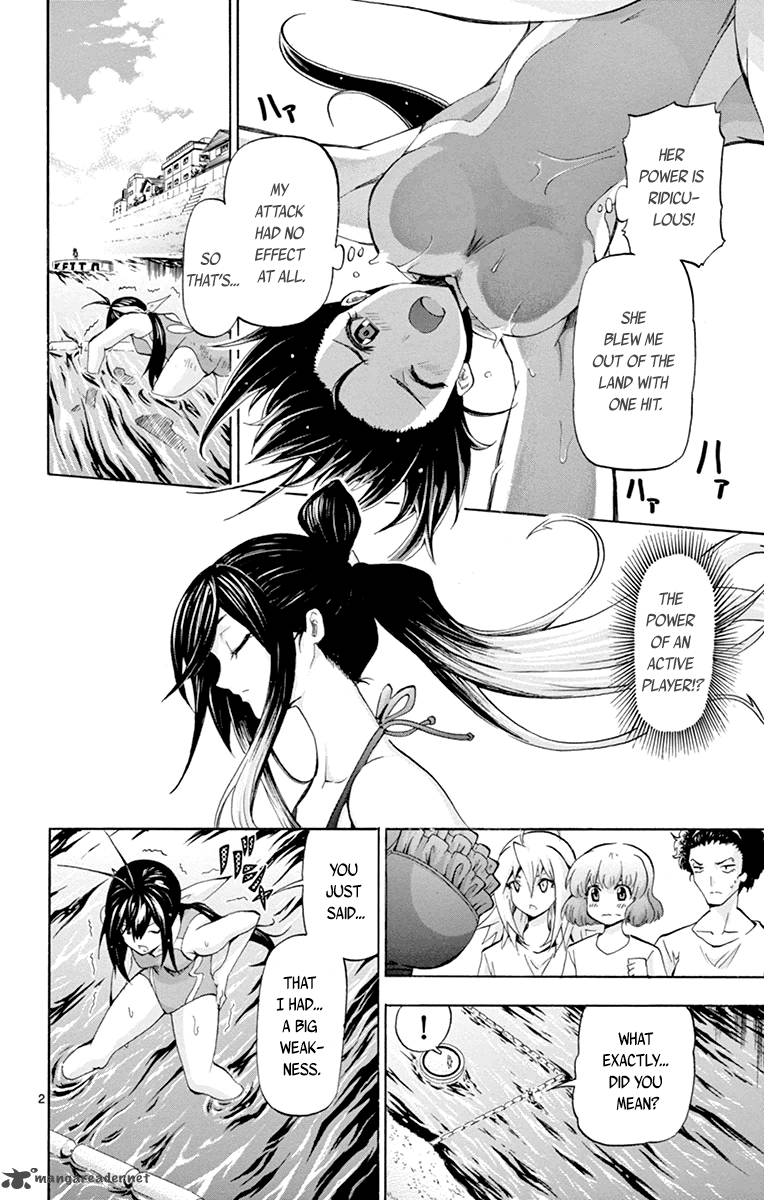 Keijo Chapter 59 Page 2