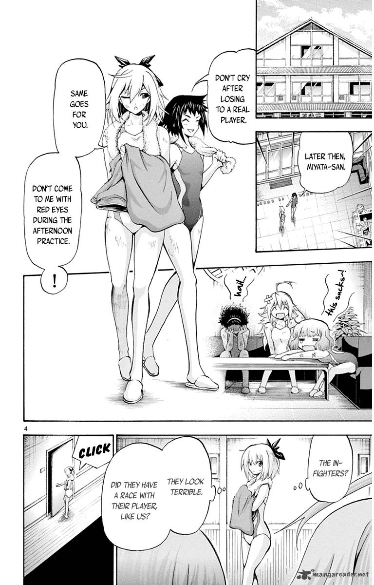 Keijo Chapter 59 Page 4