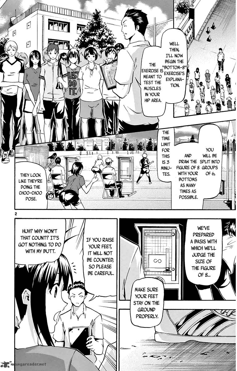 Keijo Chapter 6 Page 2