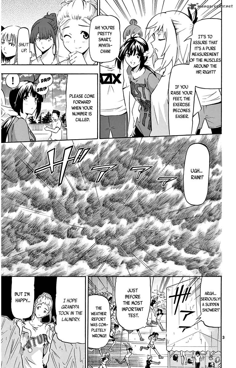 Keijo Chapter 6 Page 3