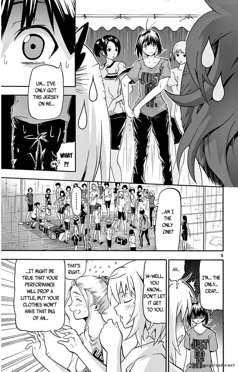 Keijo Chapter 6 Page 5