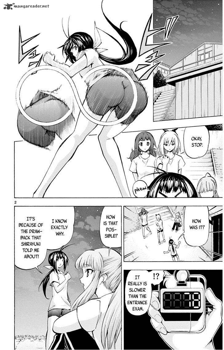 Keijo Chapter 60 Page 2