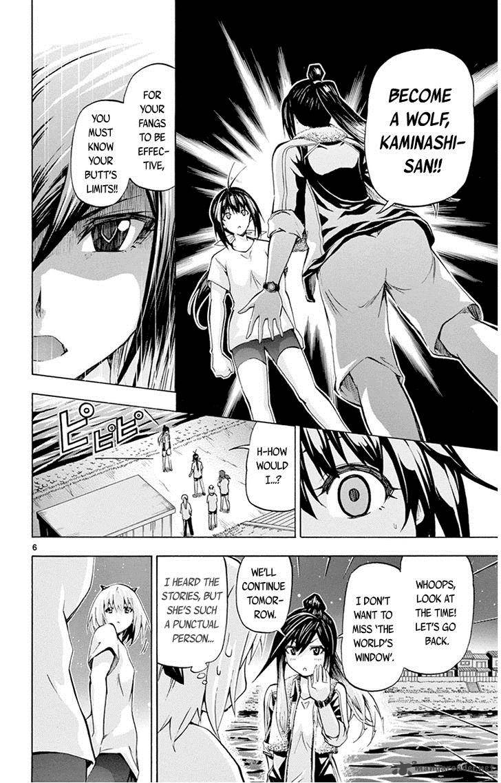 Keijo Chapter 60 Page 6
