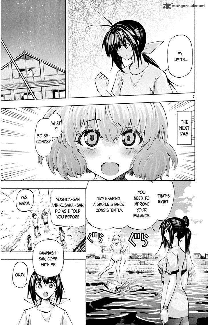 Keijo Chapter 60 Page 7