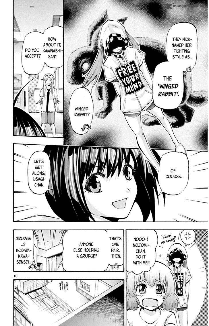 Keijo Chapter 61 Page 10