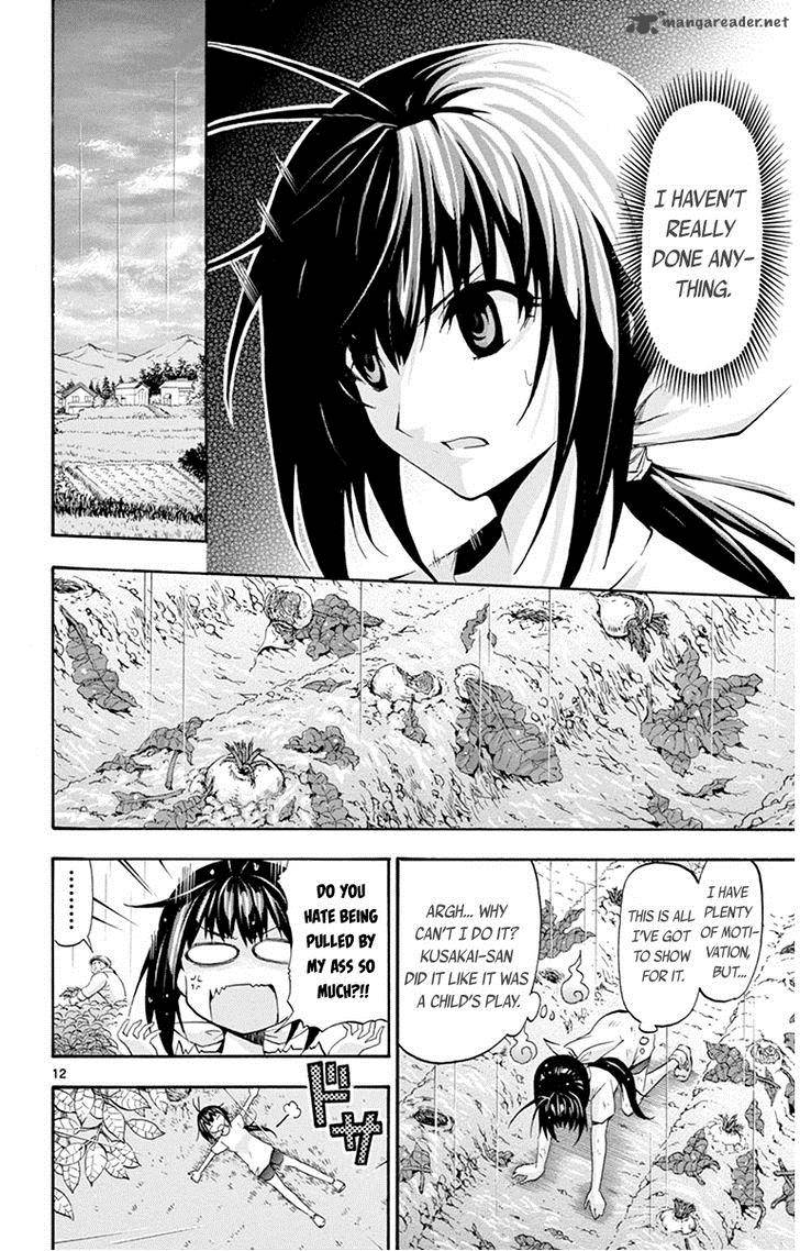 Keijo Chapter 61 Page 12