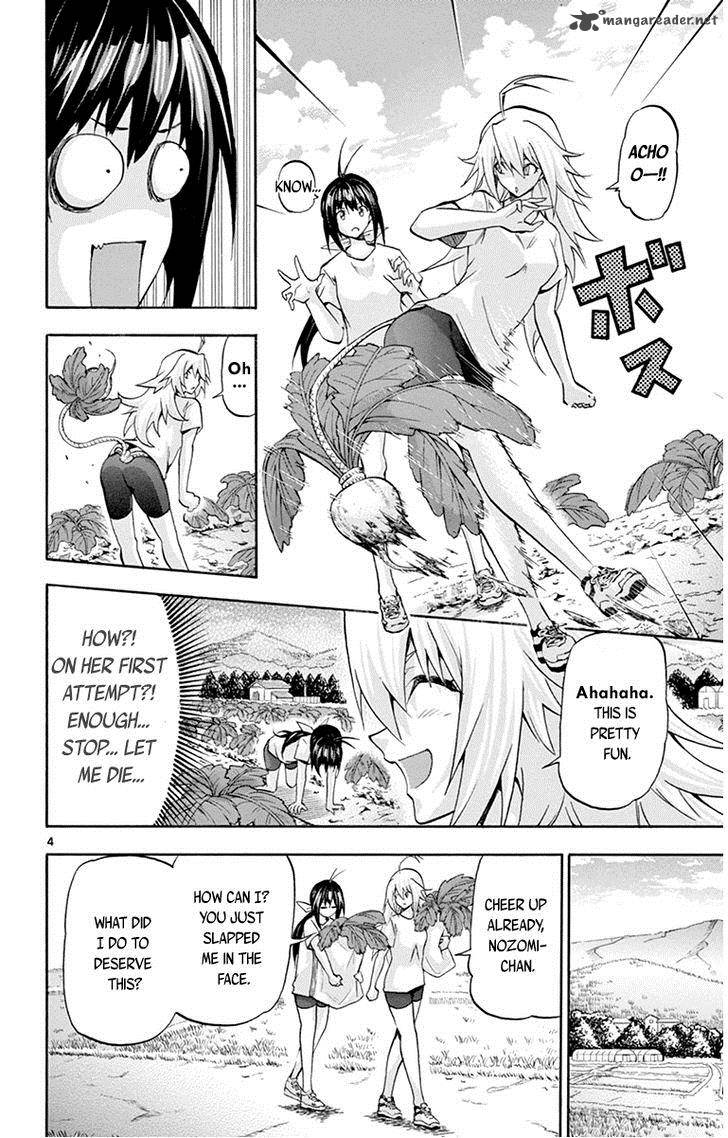 Keijo Chapter 61 Page 4