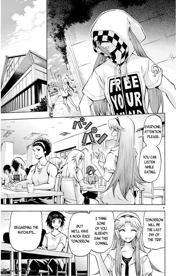 Keijo Chapter 61 Page 7