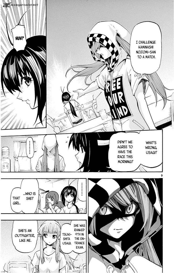 Keijo Chapter 61 Page 9