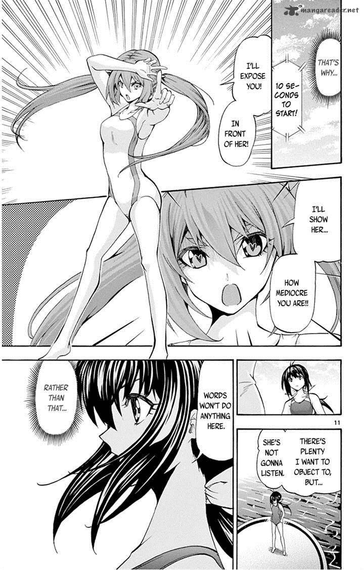 Keijo Chapter 62 Page 11