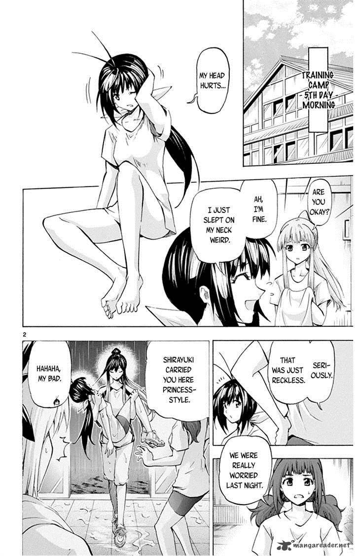 Keijo Chapter 62 Page 2