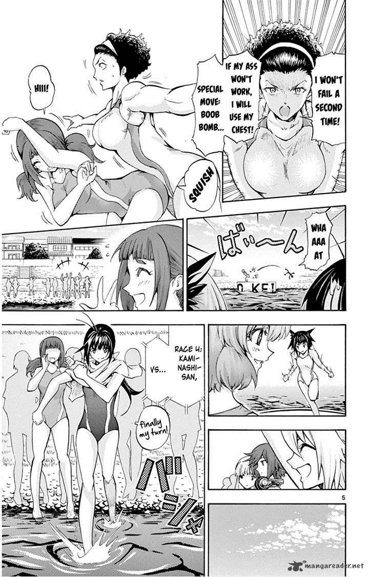 Keijo Chapter 62 Page 5