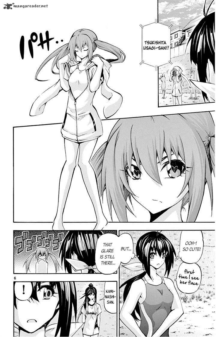 Keijo Chapter 62 Page 6