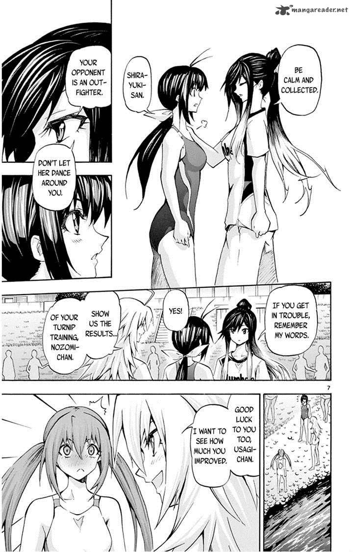 Keijo Chapter 62 Page 7