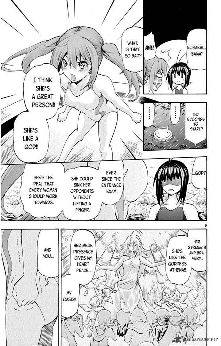 Keijo Chapter 62 Page 9