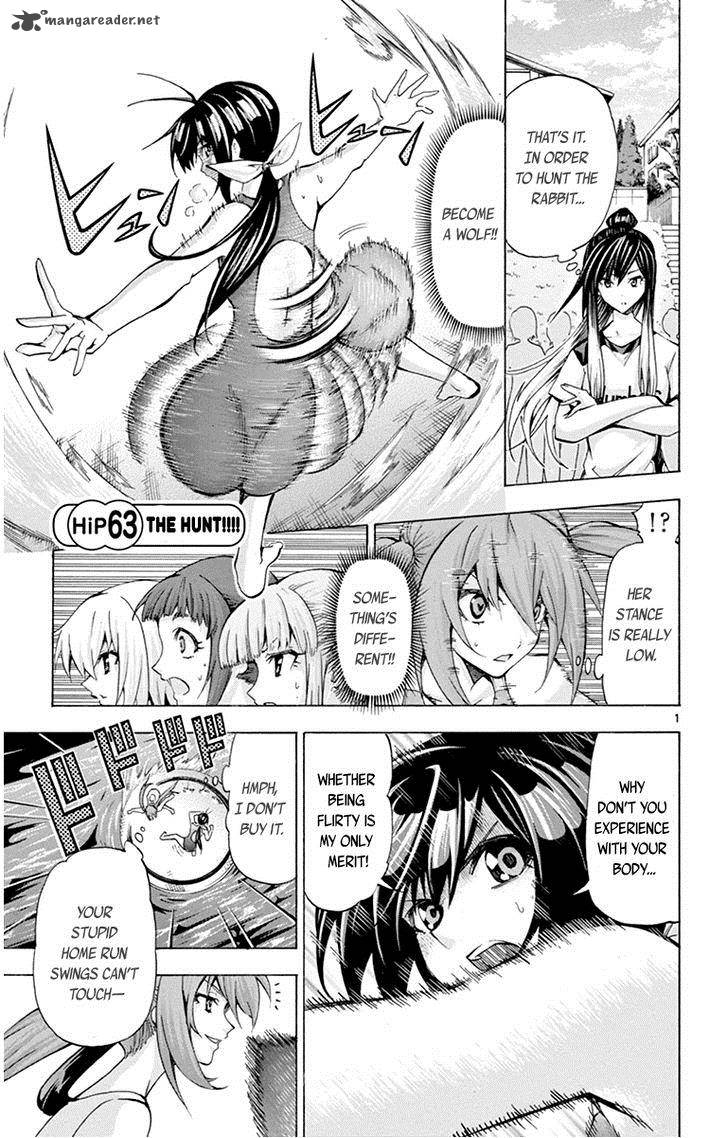 Keijo Chapter 63 Page 1