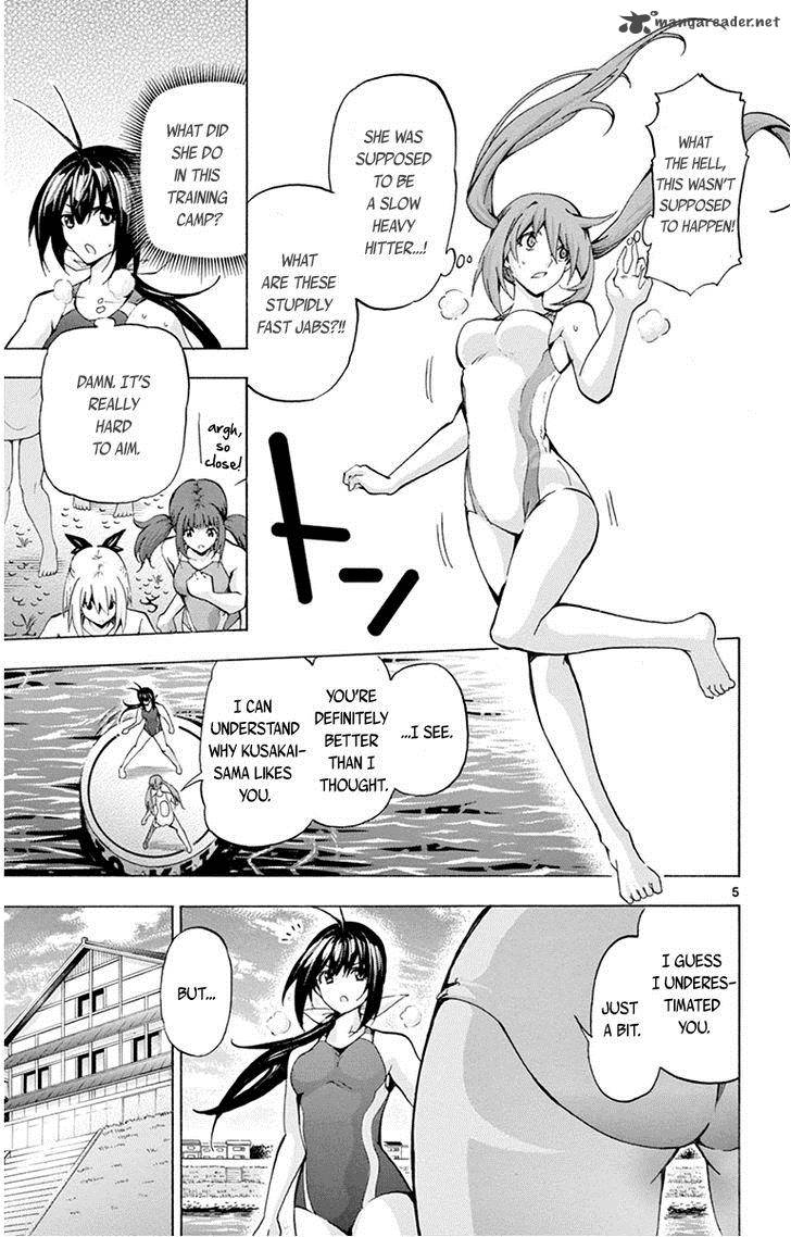 Keijo Chapter 63 Page 4