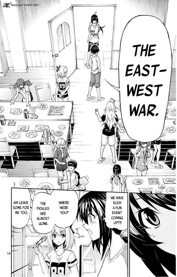 Keijo Chapter 64 Page 13