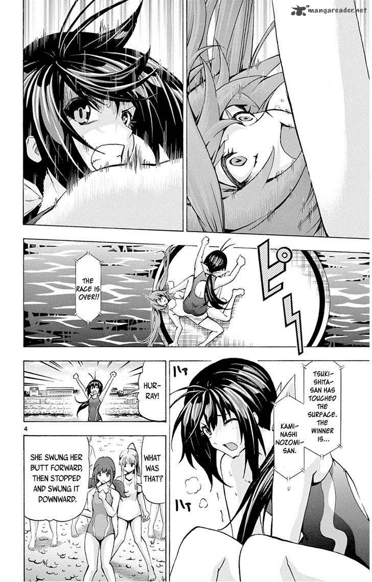 Keijo Chapter 64 Page 3