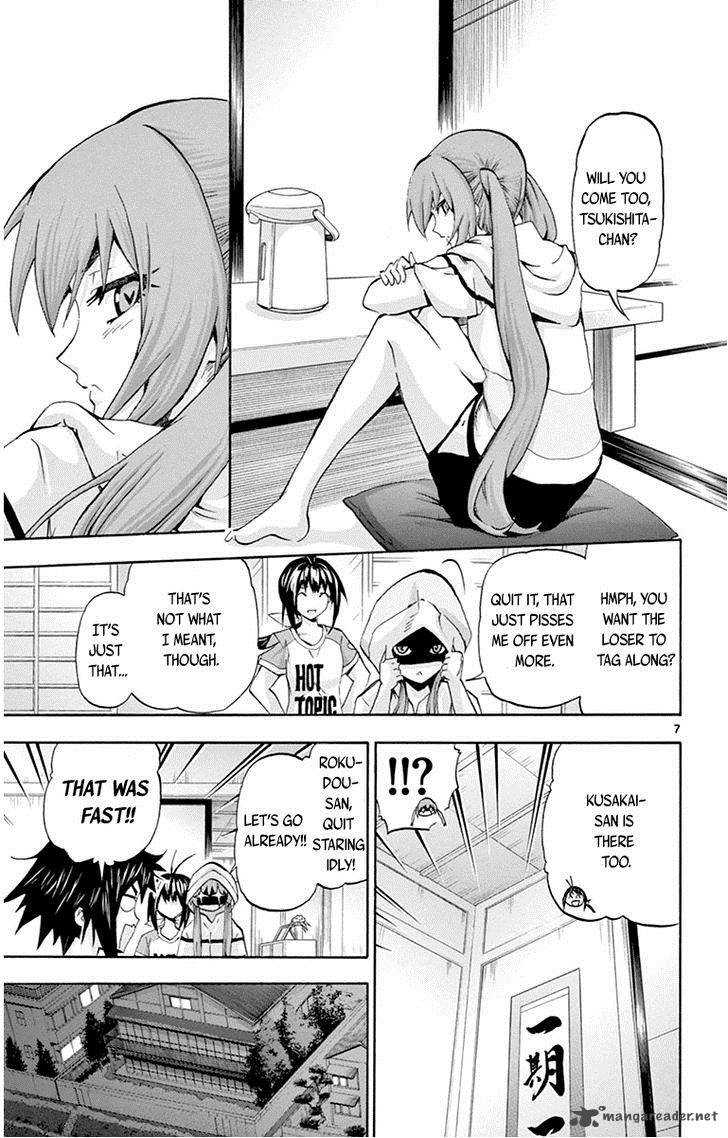 Keijo Chapter 64 Page 6
