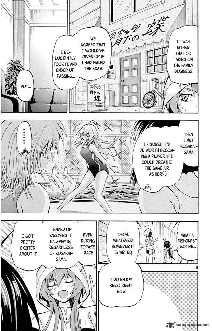 Keijo Chapter 64 Page 8