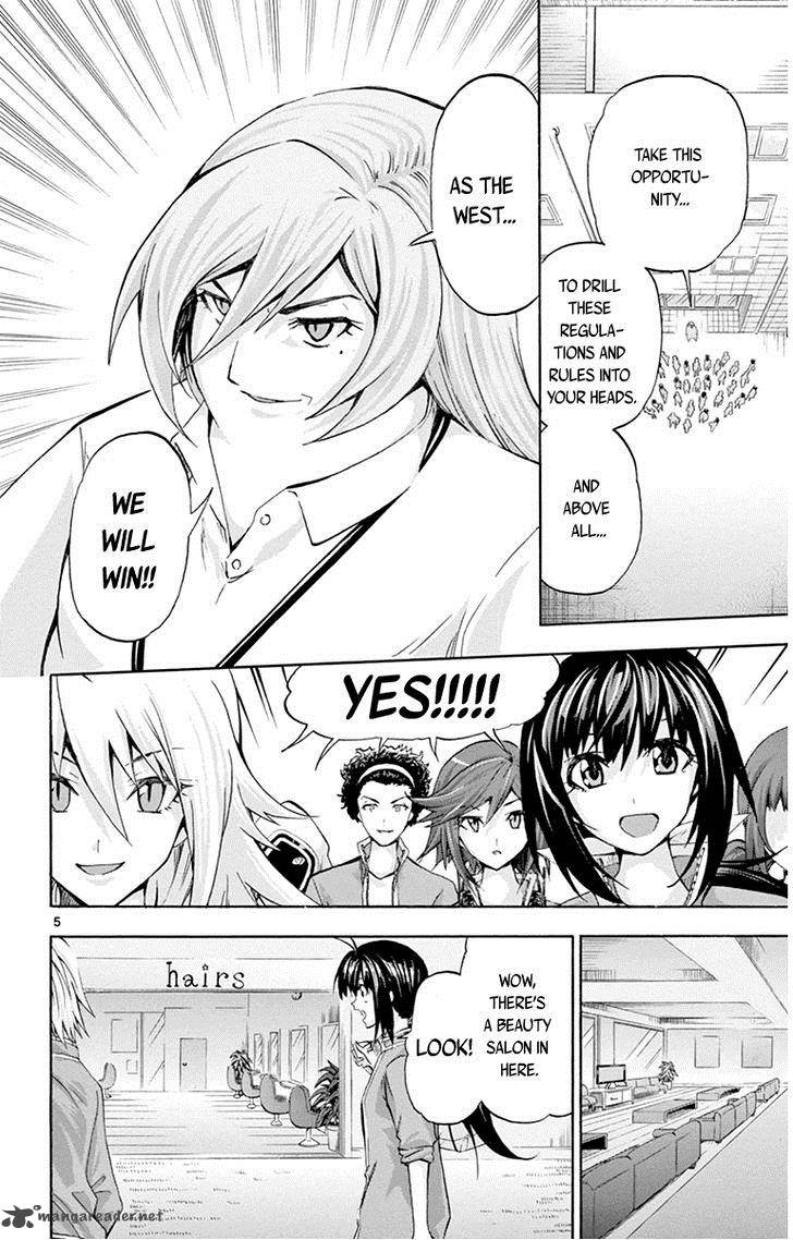 Keijo Chapter 65 Page 6